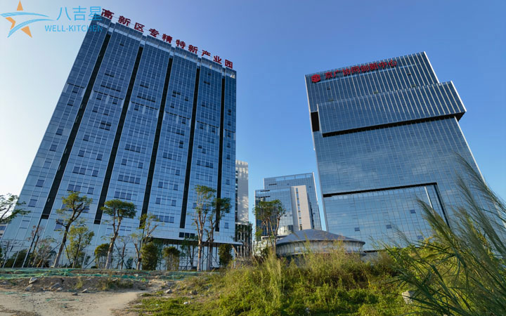 京廣協同創(chuàng)新中心大型食堂廚房工程